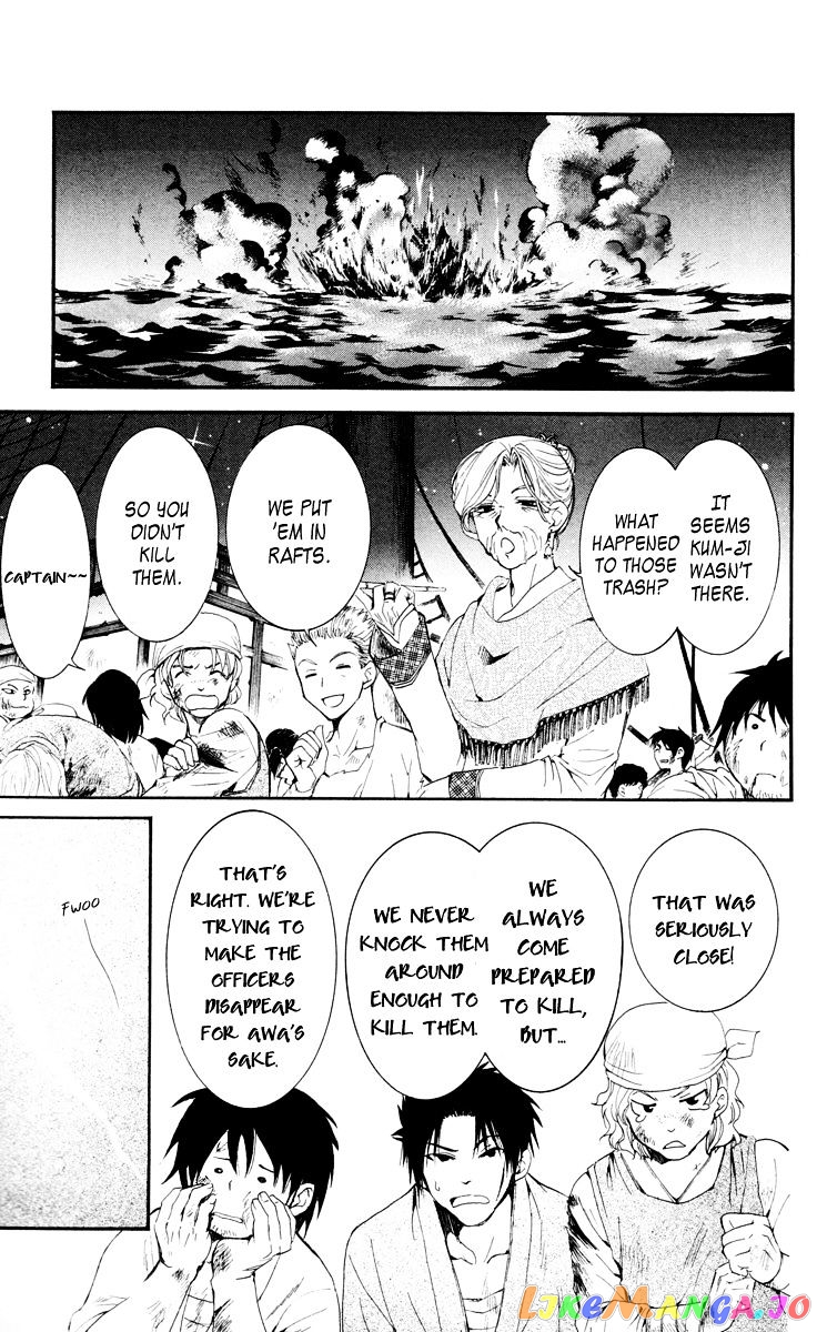 Akatsuki No Yona Chapter 28 image 21